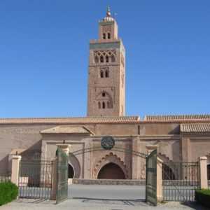 koutoubia