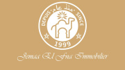 Commerce en vente à Essaouira