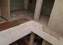 Riad todo