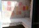 Riad Niveaux 3