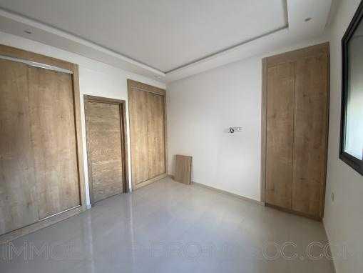 Vente Appartement Essaouira