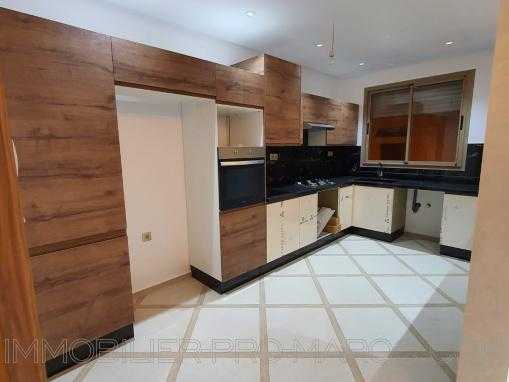 Vente Appartement