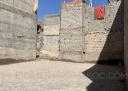 Riad