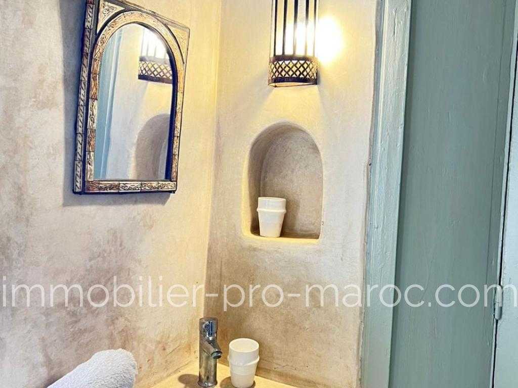 Riad Ville Essaouira