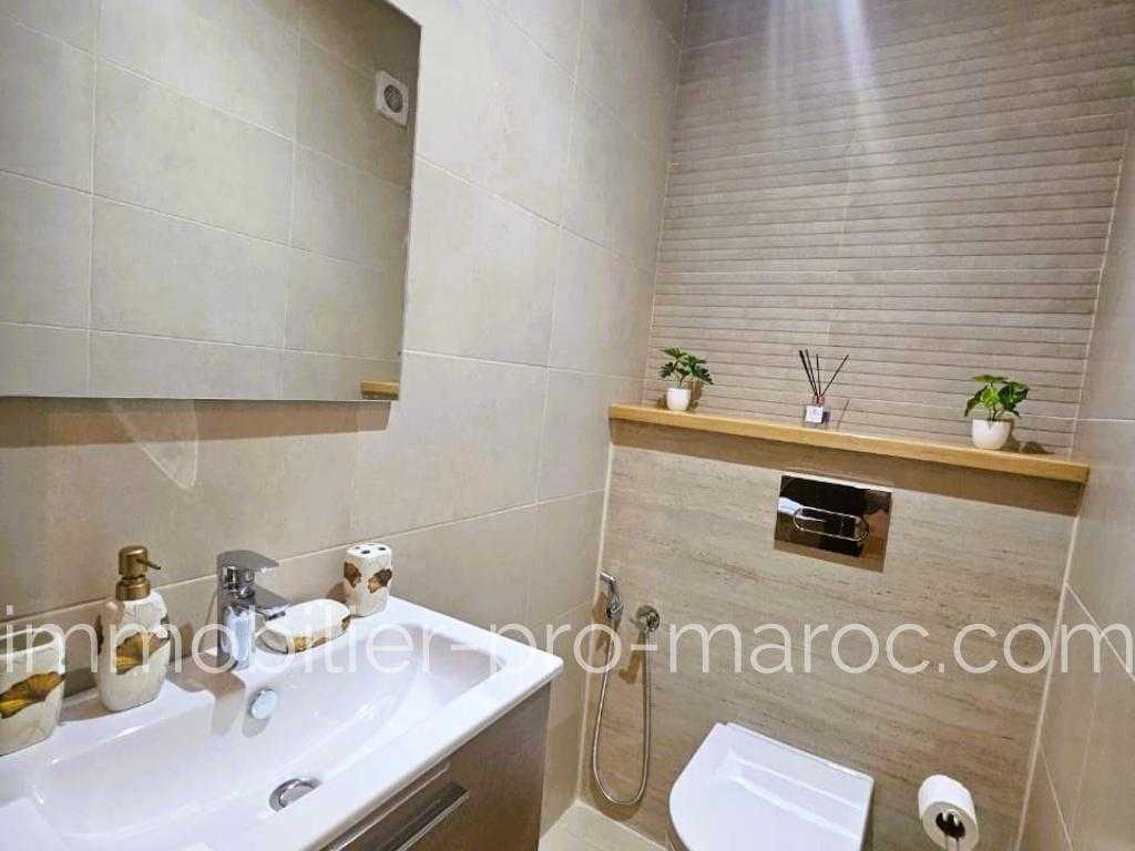 Appartement Quartier Guéliz