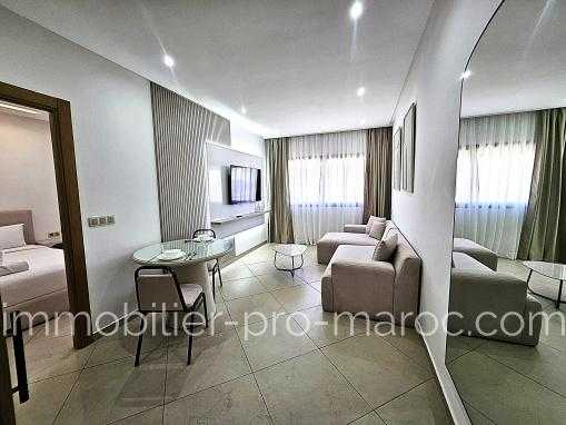 Vente Appartement Marrakech