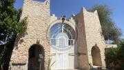 Villa en vente à Essaouira