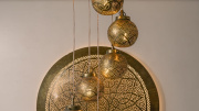 Riad